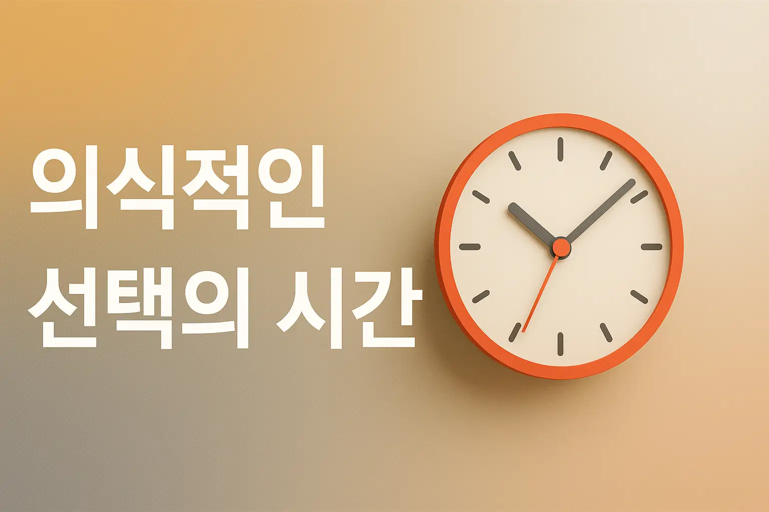 미국 주식 지표 발표일